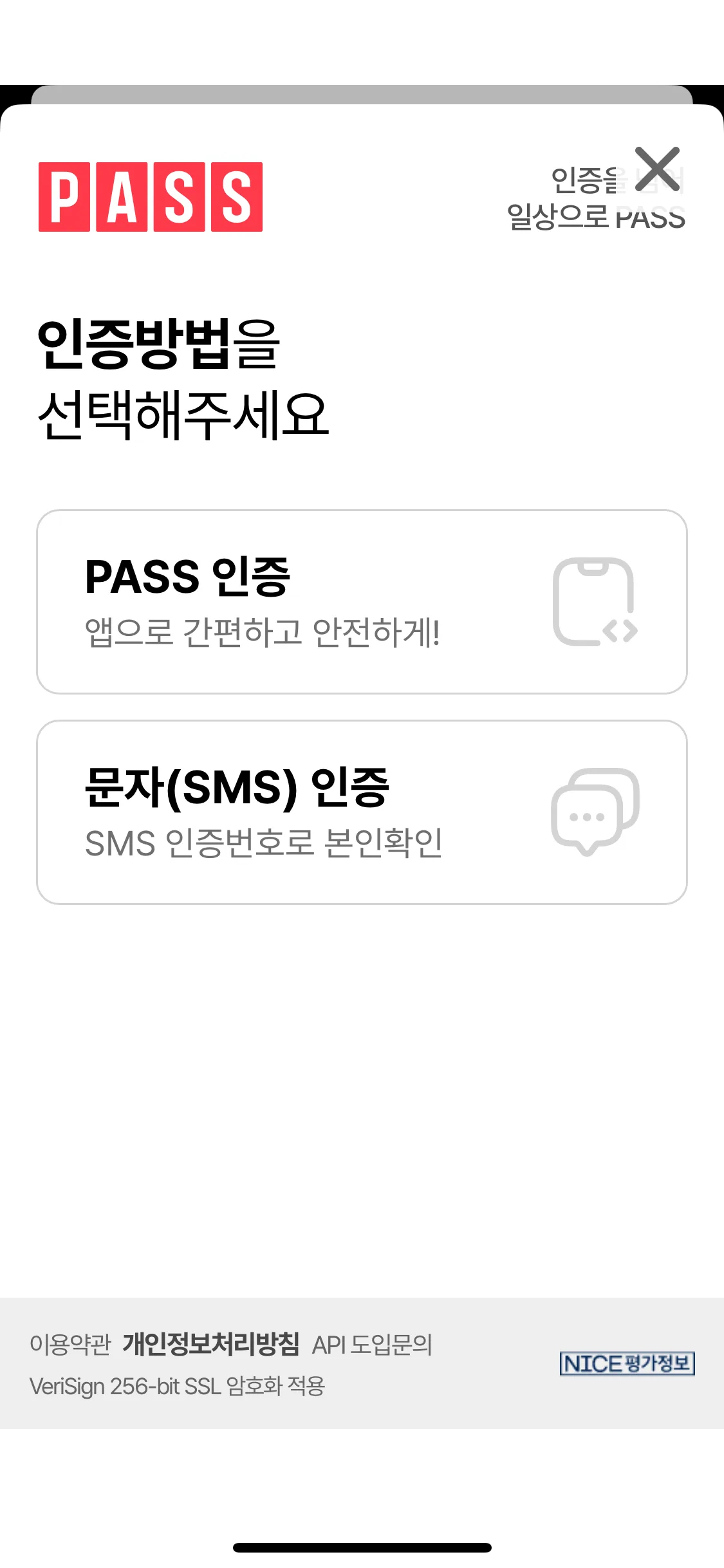 Test Image 9
